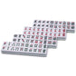 Yellow Mountain Imports Set of 166 American Mahjong Tiles, Huntington (Tiles Only Set)