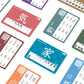 CARDDIA | Japanese Kanji Flashcards for JLPT N5 & N4 | 600 Onyomi & Kunyomi Words | Audio Pronunciation | Study Aid for Japanese Learners & Travelers