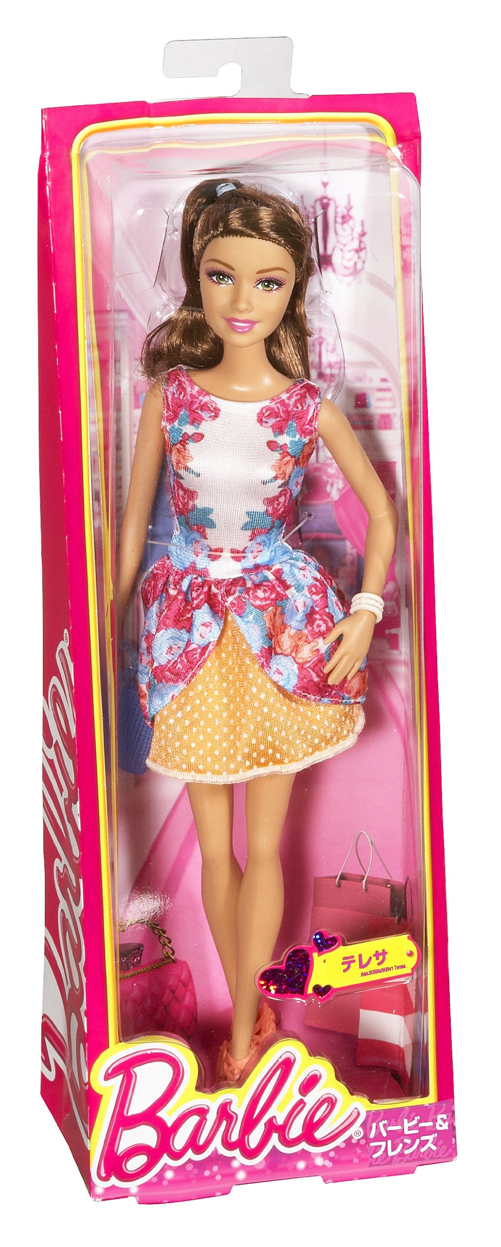 Barbie Fashionista Party Glam Teresa Doll, Floral Dress