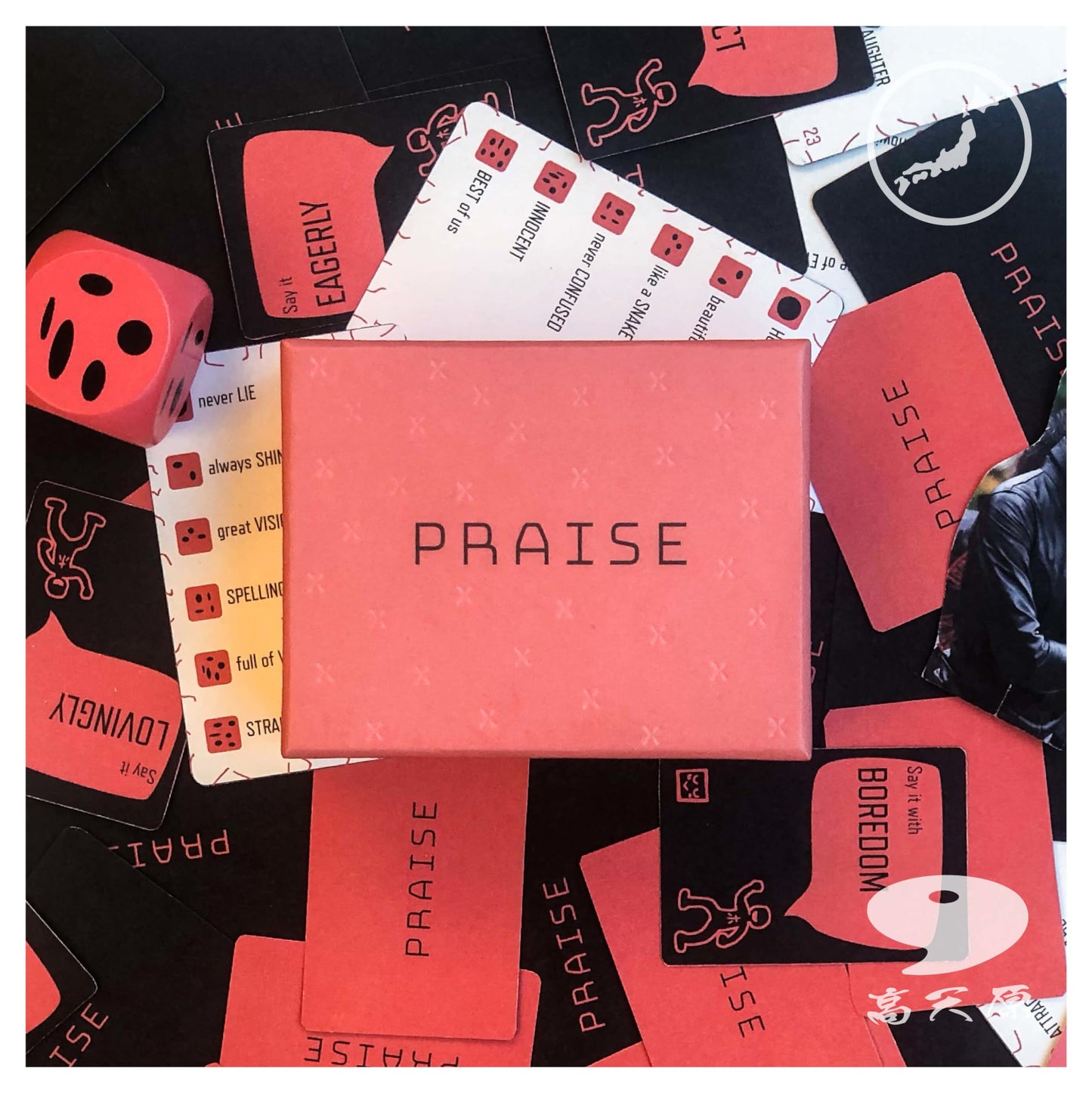 Jordan Draper Games Praise
