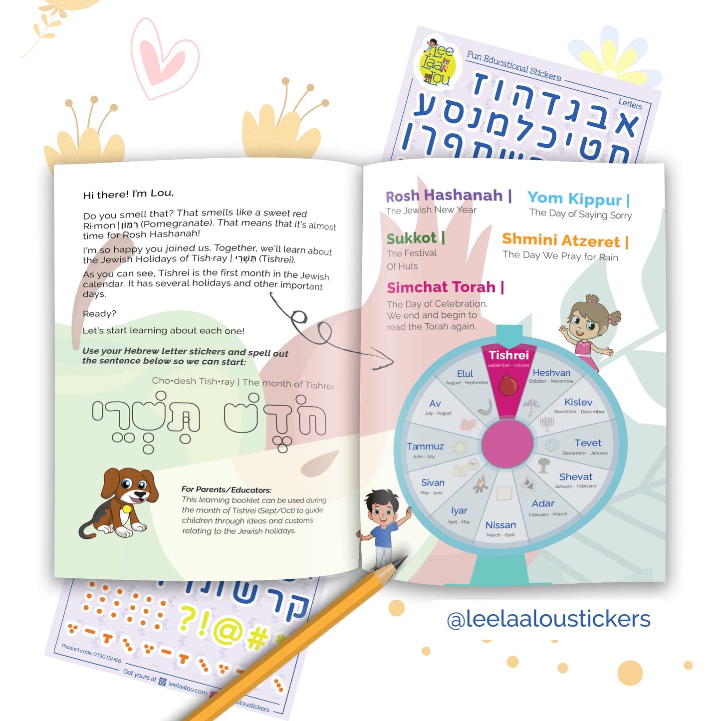 The Jewish Holidays of Tishrei - A Sticker Activity Booklet. 200+ Stickers, 24 Pages, Rosh Hashanah, Yom Kippur, Sukkot, Shmini Atzeret and Simchat