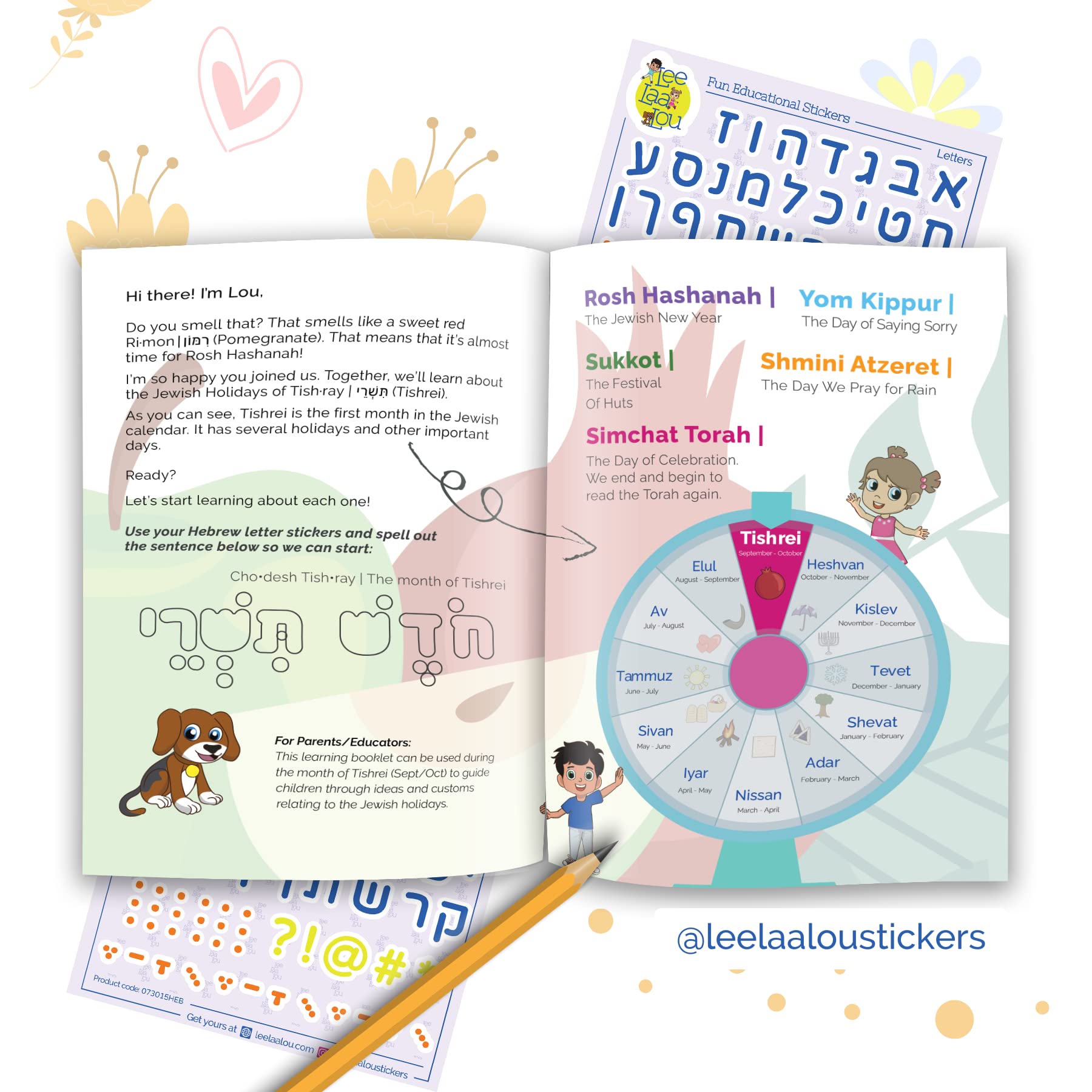 The Jewish Holidays of Tishrei - A Sticker Activity Booklet. 200+ Stickers, 24 Pages, Rosh Hashanah, Yom Kippur, Sukkot, Shmini Atzeret and Simchat