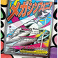Pokemon TCG: Mega Evolution - Ascended Heroes - Premium Poster Collection - Mega Gardevoir