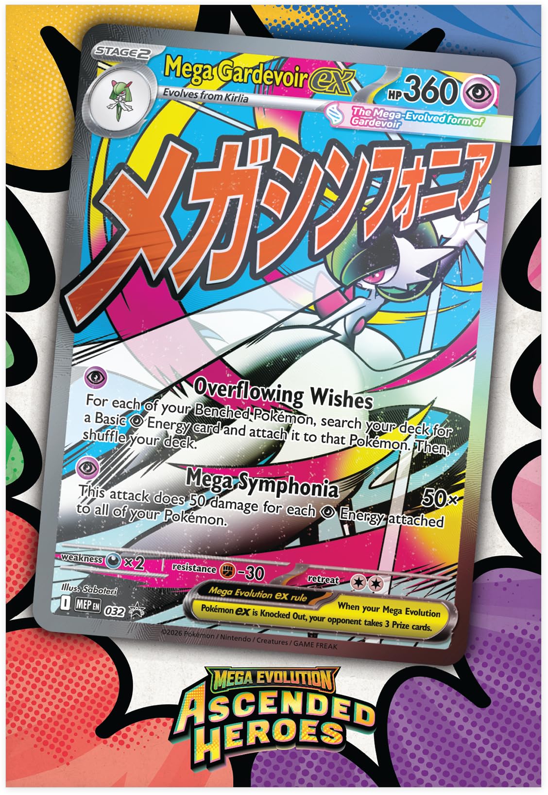 Pokemon TCG: Mega Evolution - Ascended Heroes - Premium Poster Collection - Mega Gardevoir