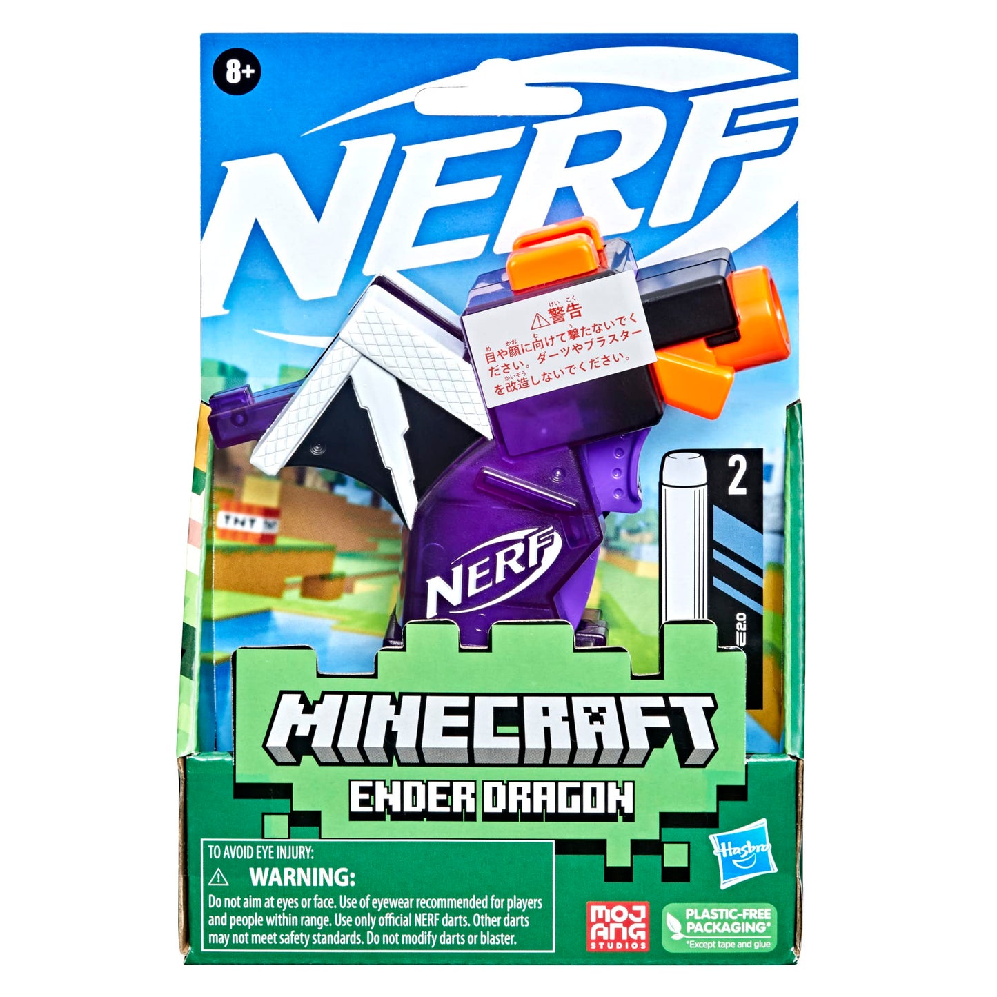 Nerf MicroShots Minecraft Ender Dragon Mini Blaster, Minecraft Dragon Mob Design, Includes 2 Official Elite Darts, Priming Handle