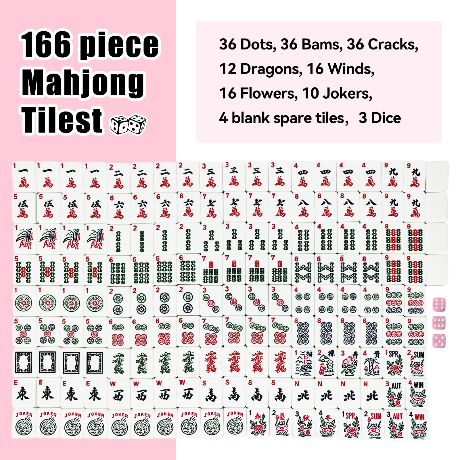 YAQUHO American Mahjong Tiles Set, 166 Pink Mahjong Tiles 1.2 Inch with Carrying Bag and 3 Dice, Portable American Mahjong Game for Travel, Family