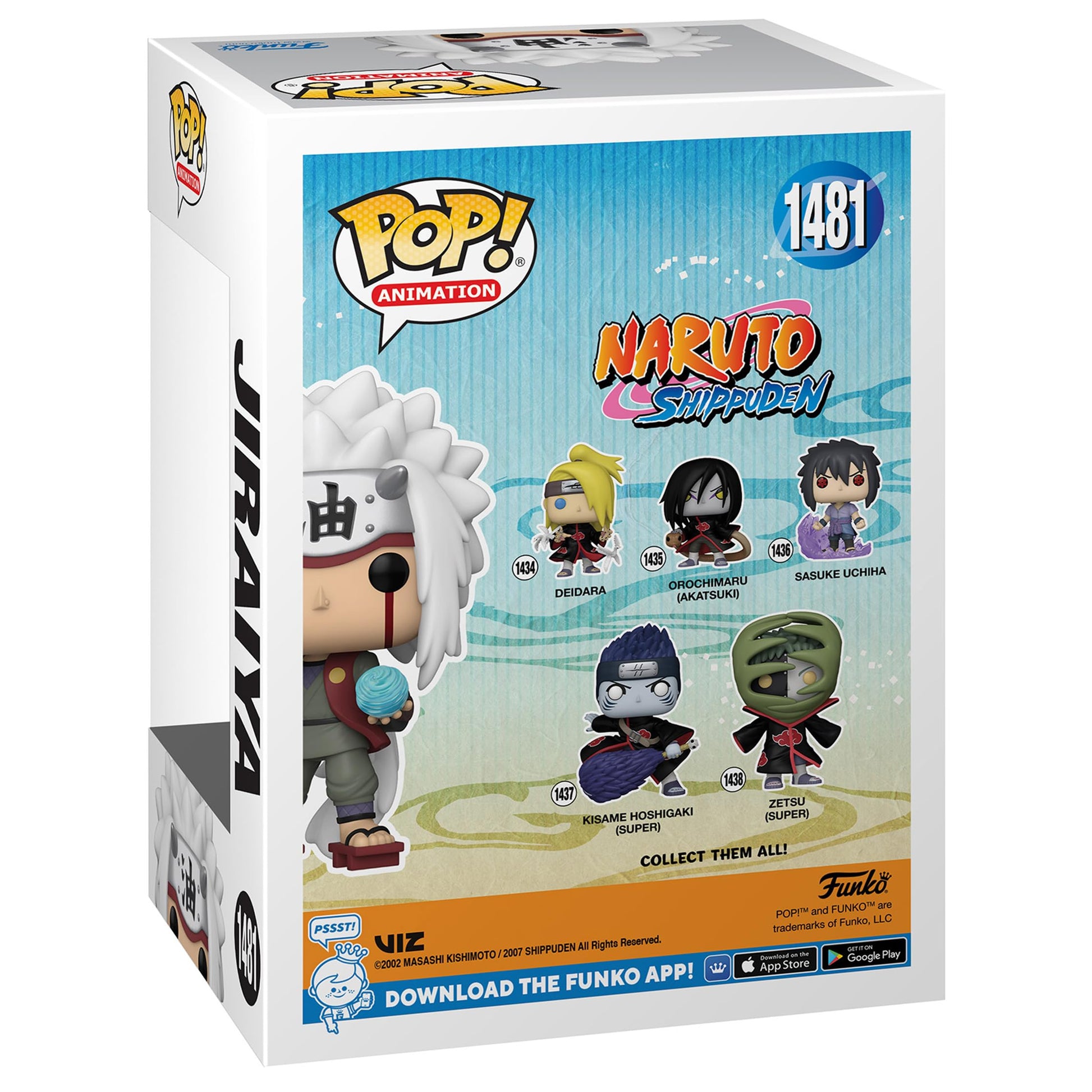 Funko Pop Naruto Shippuden: Naruto Uzumaki Kurama Link Mode Figure Special Edition Multicolor Exclusive (Jiraiya with Rasengan)
