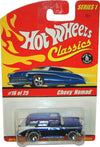 Hot Wheels Classic Series 1: Chevy Nomad #16 of 25 1:64 Scale Collectible Die Cast Car with a Special Spectraflame Paint