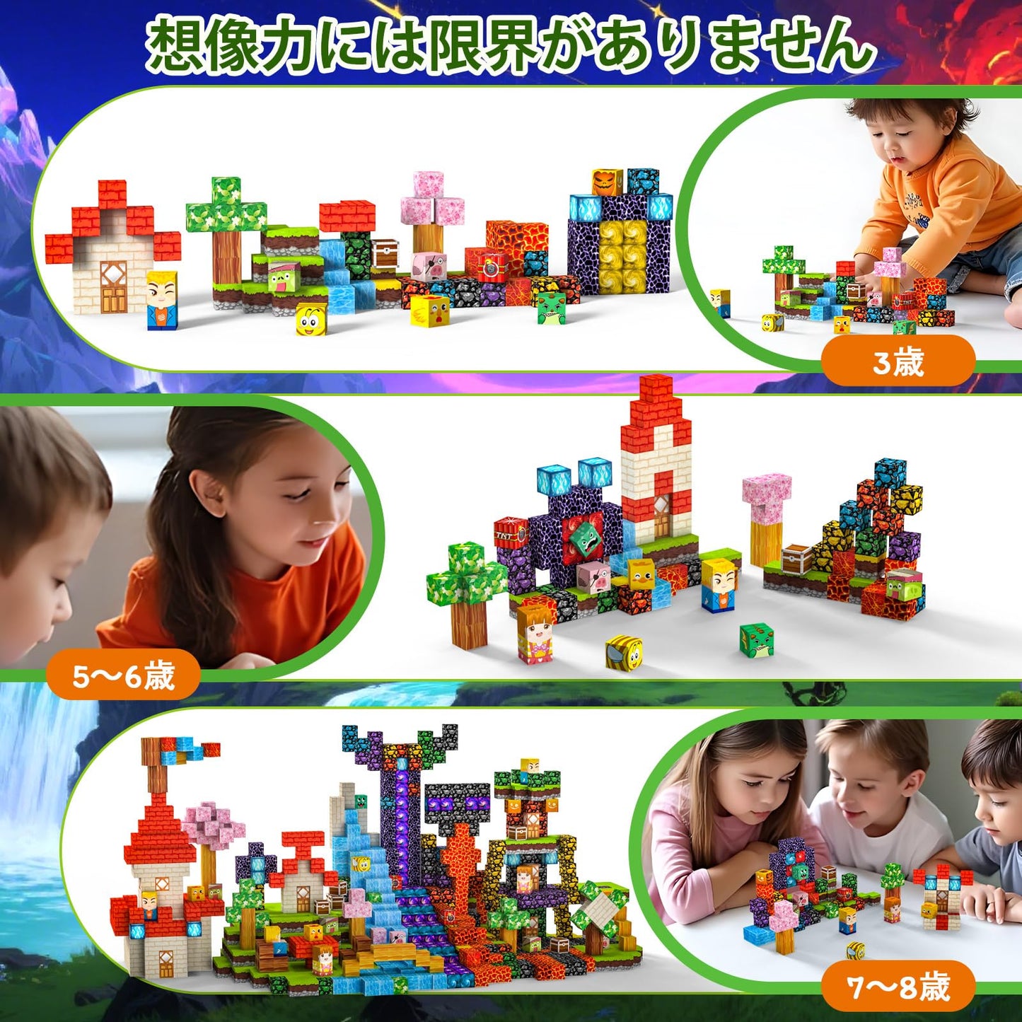 Mzyxxel Magnetic Blocks 100 PCS with Light UP Magnetic Building Blocks, 3+ STEM Montessori Sensory Toys, Magnetic Cube for for 3 4 5 6 7 8 9 10 11 12