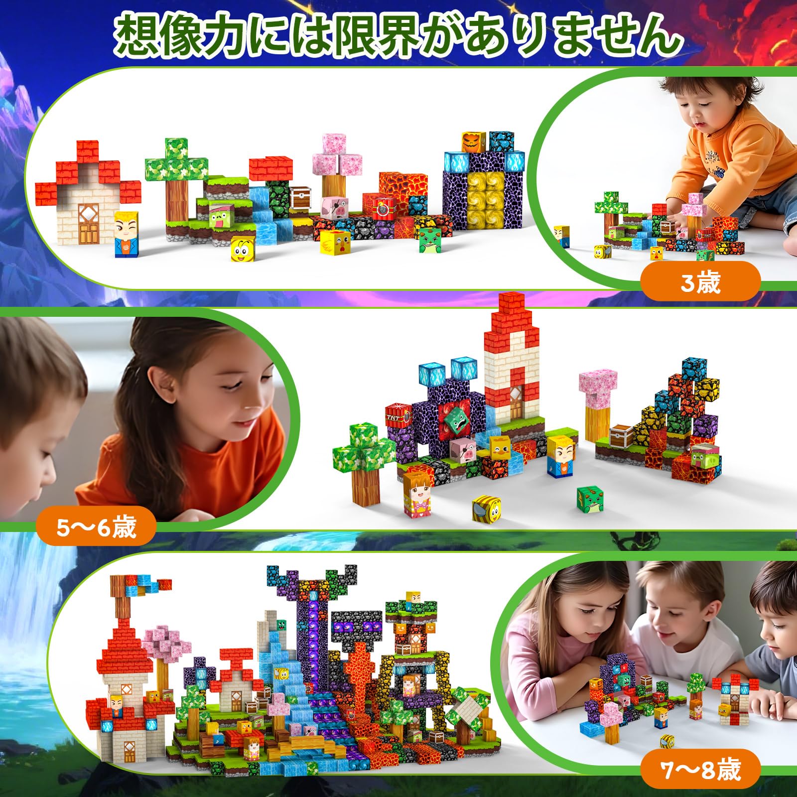 Mzyxxel Magnetic Blocks 100 PCS with Light UP Magnetic Building Blocks, 3+ STEM Montessori Sensory Toys, Magnetic Cube for for 3 4 5 6 7 8 9 10 11 12