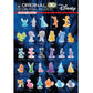 Disney Ursula Crystal 3D Puzzle, 44-Piece Brain Teaser, Ages 12+