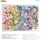 Buffalo Games - Pokémon Kanto 151-500 Piece Jigsaw Puzzle for Adults