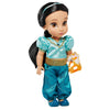 Disney Store Official Animators' Collection Jasmine Doll from Aladdin - Princess Toys for Kids & Collectors, Soft & Poseable Figure - 16 Inches