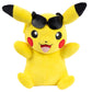 Pokémon 8" Pikachu Plush Vacation Plush - Officially Licensed - Authentic Soft Stuffed Animal Toy Figure - Gift for Kids, Boys, Girls - 2+