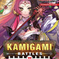 Japanime Games Kamigami Battles: Warriors of The Dawn | Pick Your Favorite God/Goddess and Fight for Your Favorite Pantheon | Deck-Building Card Game