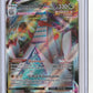 Duraludon VMAX 123/203 - Ultra Rare - Evolving Skies - NM/M