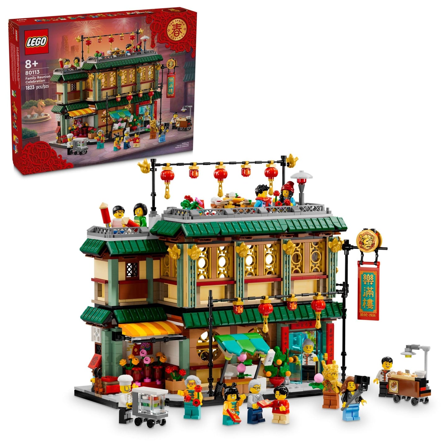 LEGO Spring Festival Family Reunion Celebration Building Toy for Kids, Restaurant Playset with Toy Kitchen and 13 Minifigures for Pretend Play, Gift