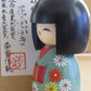 YokohamaUSA Japanese 5.25" H Kokeshi Wooden Doll HANAFUBUKI Kimono Girl Hand-Craft/Made in Japan
