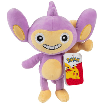 Pokémon 8" Aipom Plush - Officially Licensed - Generation 2 Figure - Authentic Monkey Soft Stuffed Animal Toy - Gift for Kids, Boys, Girls - 2+