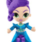 Fisher-Price Nickelodeon Shimmer & Shine, Zahramay Plush Friends, Zeta