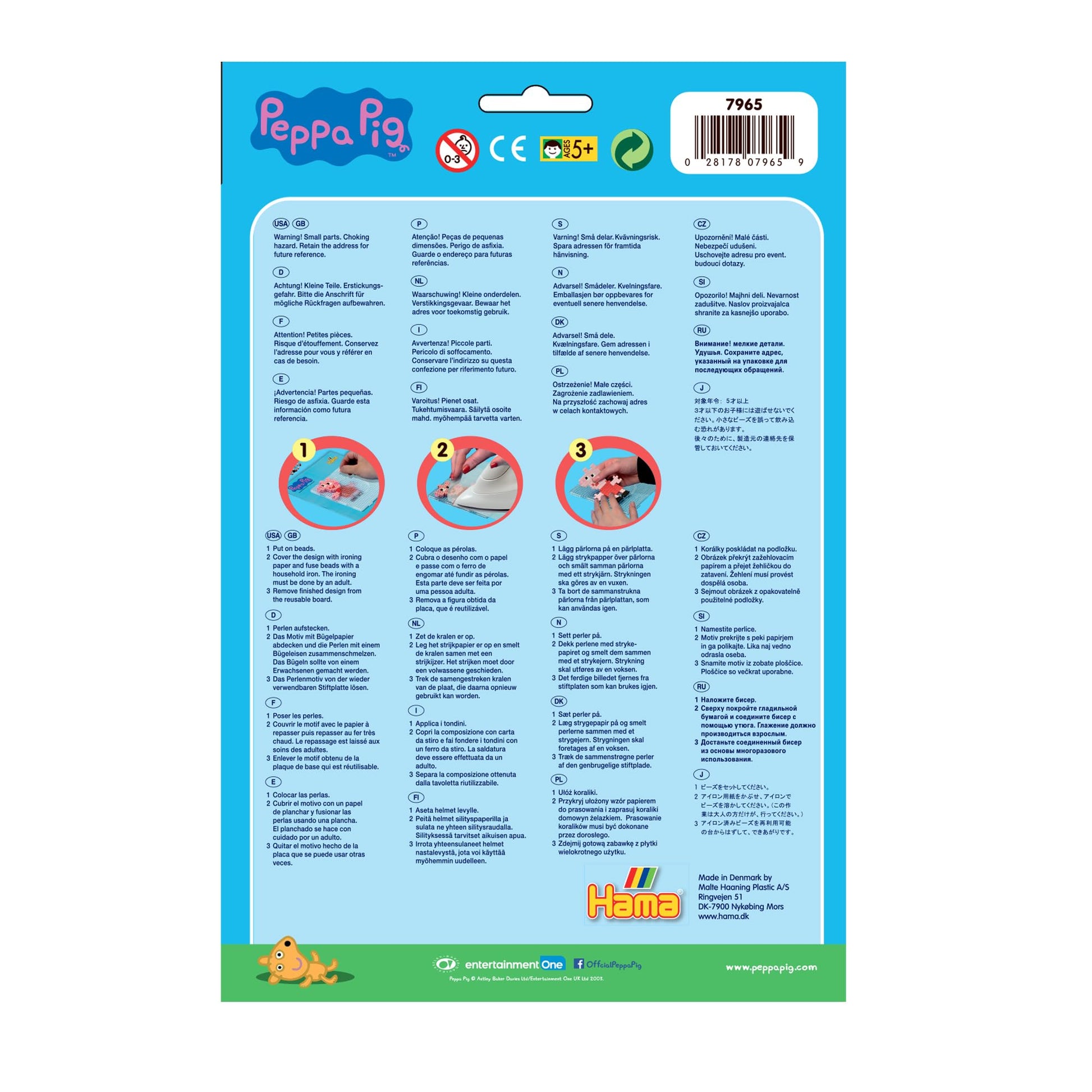 Hama Beads Peppa Pig Gift Hanging Box, Arts and Crafts Beads for Boys and Girls Ages 3+, Official Hama Beads Peppa Pig Set