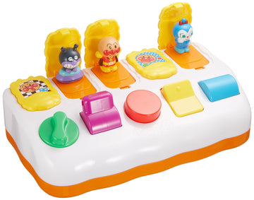 Pyokon open Birabo Anpanman all BabyLabo!
