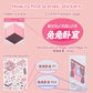 BESKIT 2 Books 3D Scene Stickers, 40 Sets DIY Stickers Scene for Relaxing Pass The Time, Make Your Own Cute Sticker Scenes Book (Style1)