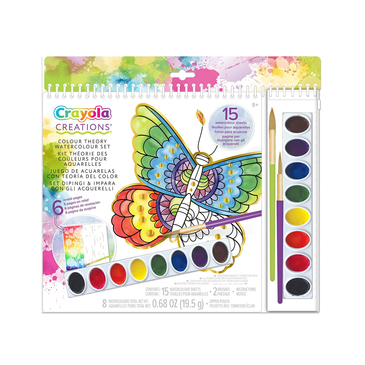 Crayola Creations Colour Theory Watercolour Set