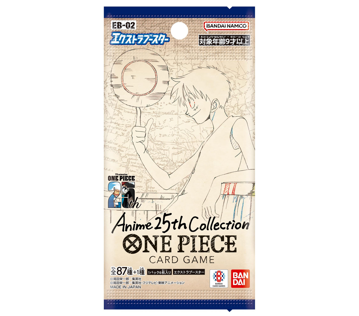 One Piece Card Game Extra Booster Anime 25th Collection EB-02 Booster Pack (Japanese) - 3 Packs - 18 Cards