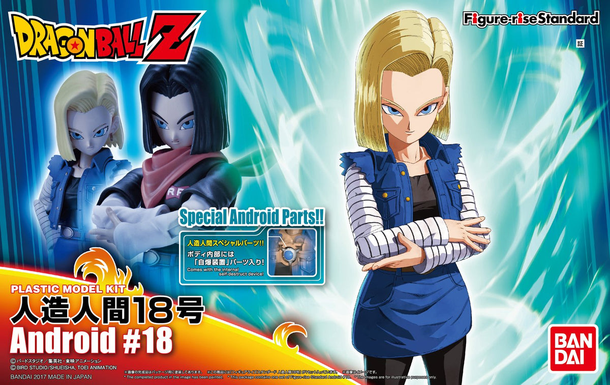Bandai Hobby Figure-Rise Standard Android #18 "Dragon Ball Model Kit