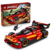LEGO NINJAGO X-1 Ninja Charger 15th Anniversary 71867