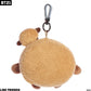 Aurora Lovable BT21 SHOOKY Clip-On Stuffed Doll - Collectible Fun - Delightful Cuteness - Brown 4 Inches