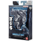 Bandai Namco - Godzilla - Godzilla 1991, 6" Action Figure Set