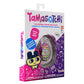 Tamagotchi Original - Striped Tiger (Updated Logo)
