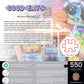 MasterPieces 550 Piece Jigsaw Puzzle for Adults, Family, Or Youth - BBQ & Blues - 18"x24"