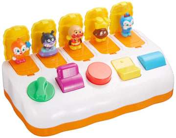 Pyokon open Birabo Anpanman all BabyLabo!