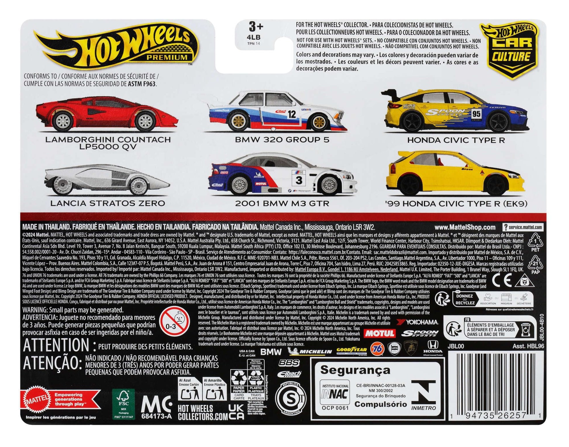 Hot Wheels Premium Car Culture 2 Pack '99 Honda Civic Type R EK9 & Spoon FL5, 1:64 Scale Models