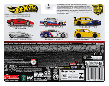 Hot Wheels Premium Car Culture 2 Pack '99 Honda Civic Type R EK9 & Spoon FL5, 1:64 Scale Models