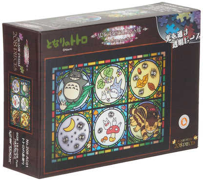 Ensky - My Neighbor Totoro - Word from The Forest Art Crystal Jigsaw Puzzle (208 Piece) (208-AC01)