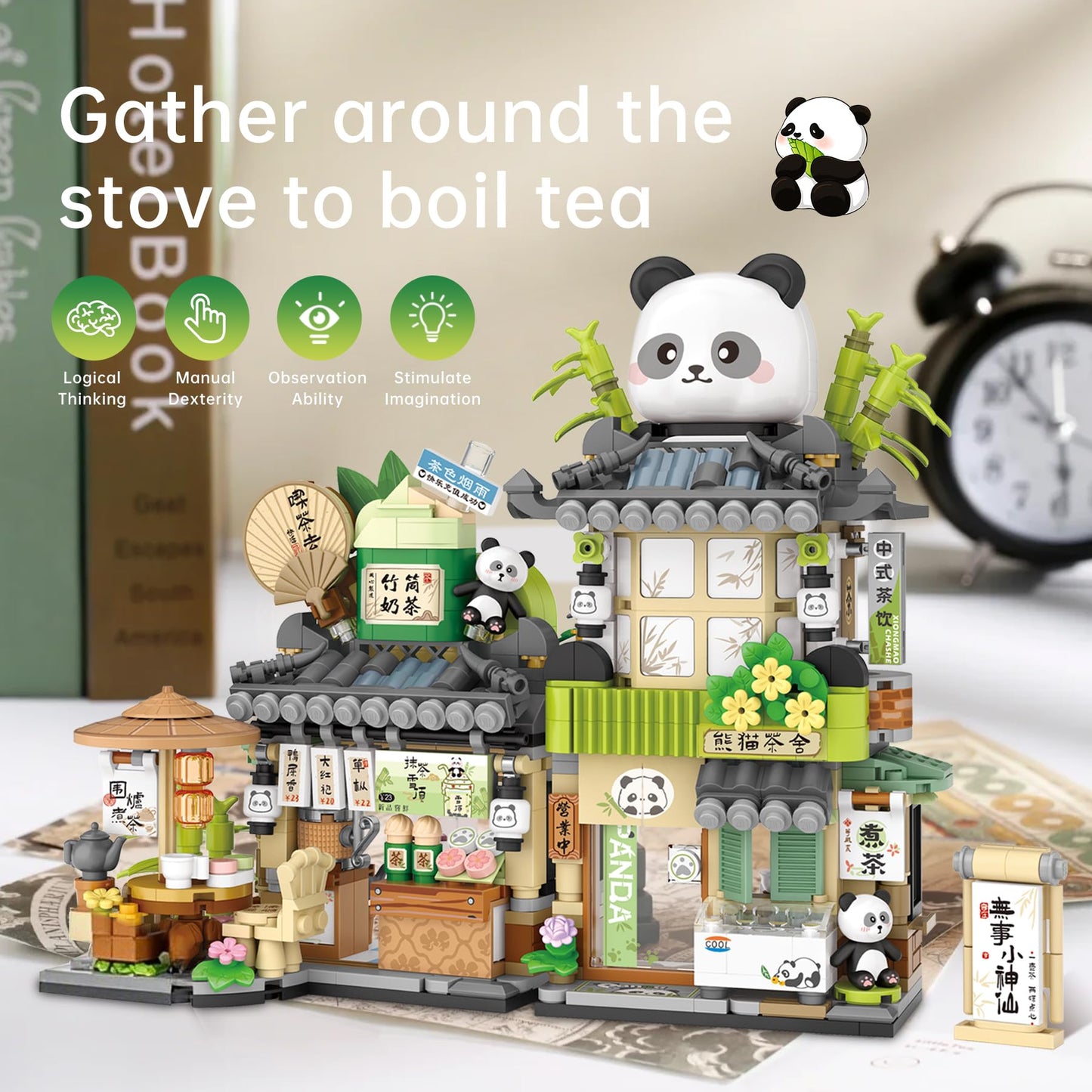 EasyAgo Creative Brick Box Street View-Cute Panda Mini Building Toy Animals Interactive for Kids, Simulation Architecture Toy for Girls and Boys Ages