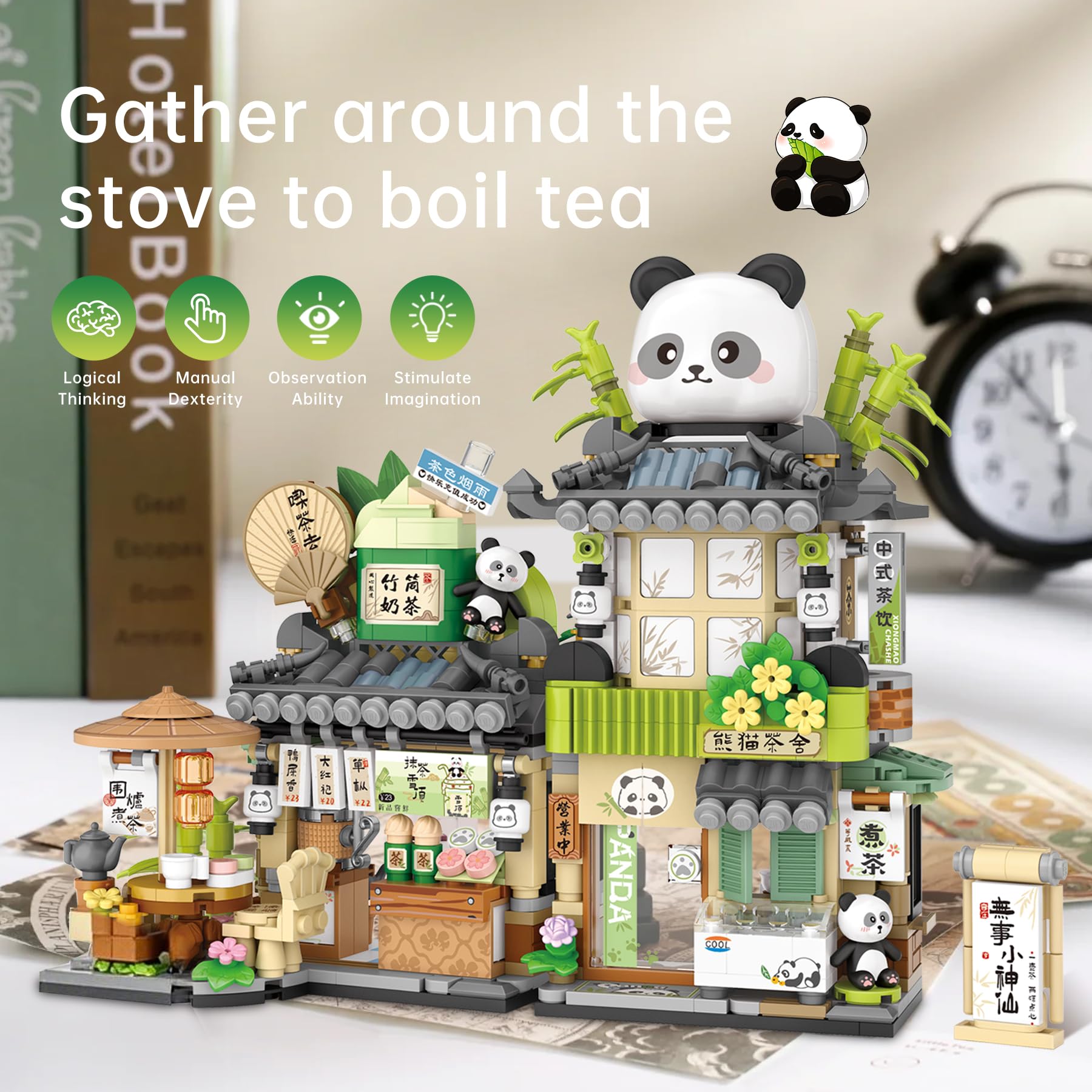 EasyAgo Creative Brick Box Street View-Cute Panda Mini Building Toy Animals Interactive for Kids, Simulation Architecture Toy for Girls and Boys Ages