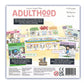 Brotherwise Games Adulthood - Relatable Life Strategy Board Game, Navigate Challenges of Growing Up, Fun for 1-4 Players, Ages 13+