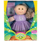 Cabbage Patch Kids Costume Kid, Ballerina Girl, 14 Inch CPK Doll with Removable Fashion and Accessories - Lavender Sparkly Tutu, Ballet Shoes, Brown