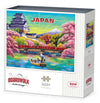 Boardwalk Japan 500 Piece Jigsaw Puzzle Colorful Scenic Cherry Blossom Puzzles with Premium Box, Gift for Adults and Family 16"x20"