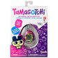 Tamagotchi Original - Striped Tiger (Updated Logo)