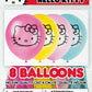 Hello Kitty Latex Balloons - 12", 8 Count, Vibrant Birthday Party Decorations