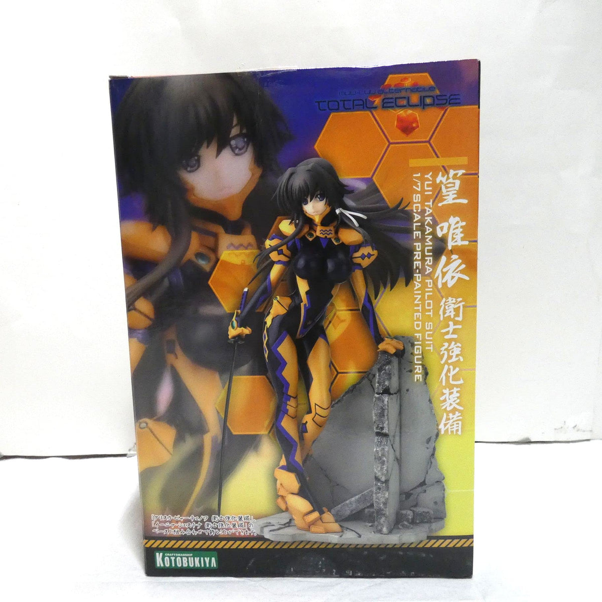 Kotobukiya Yui Takamura Muv Luv Alternative Total Eclipse ANI Statue