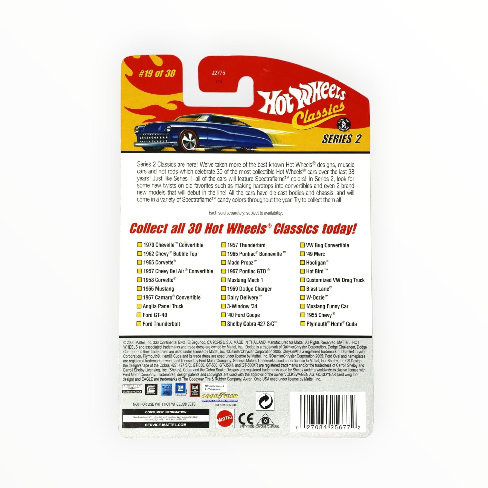 '40 Ford Coupe (Chrome)2006 Hot Wheels Classics #19 Series 2