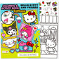 SANRIO Hello Kitty Ultimate Coloring and Activity Book Set Bundle with Coloring Books, Stickers, Games, Puzzles, Drawing and More | Hello Kitty
