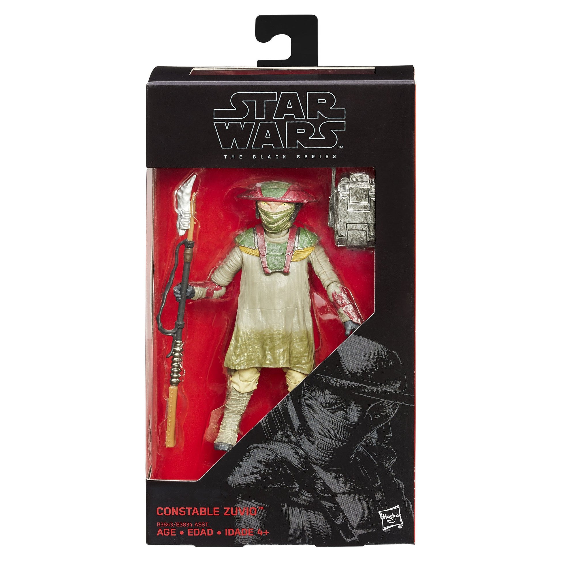 Star Wars Black Series Secondary Alien 1 Action Figure